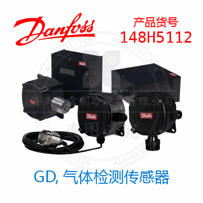148H5112 148H5112